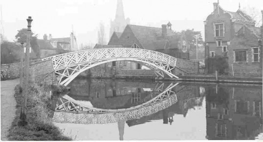 Chinese Bridge Godmanchester 1973. Centre Queen Elizabeth