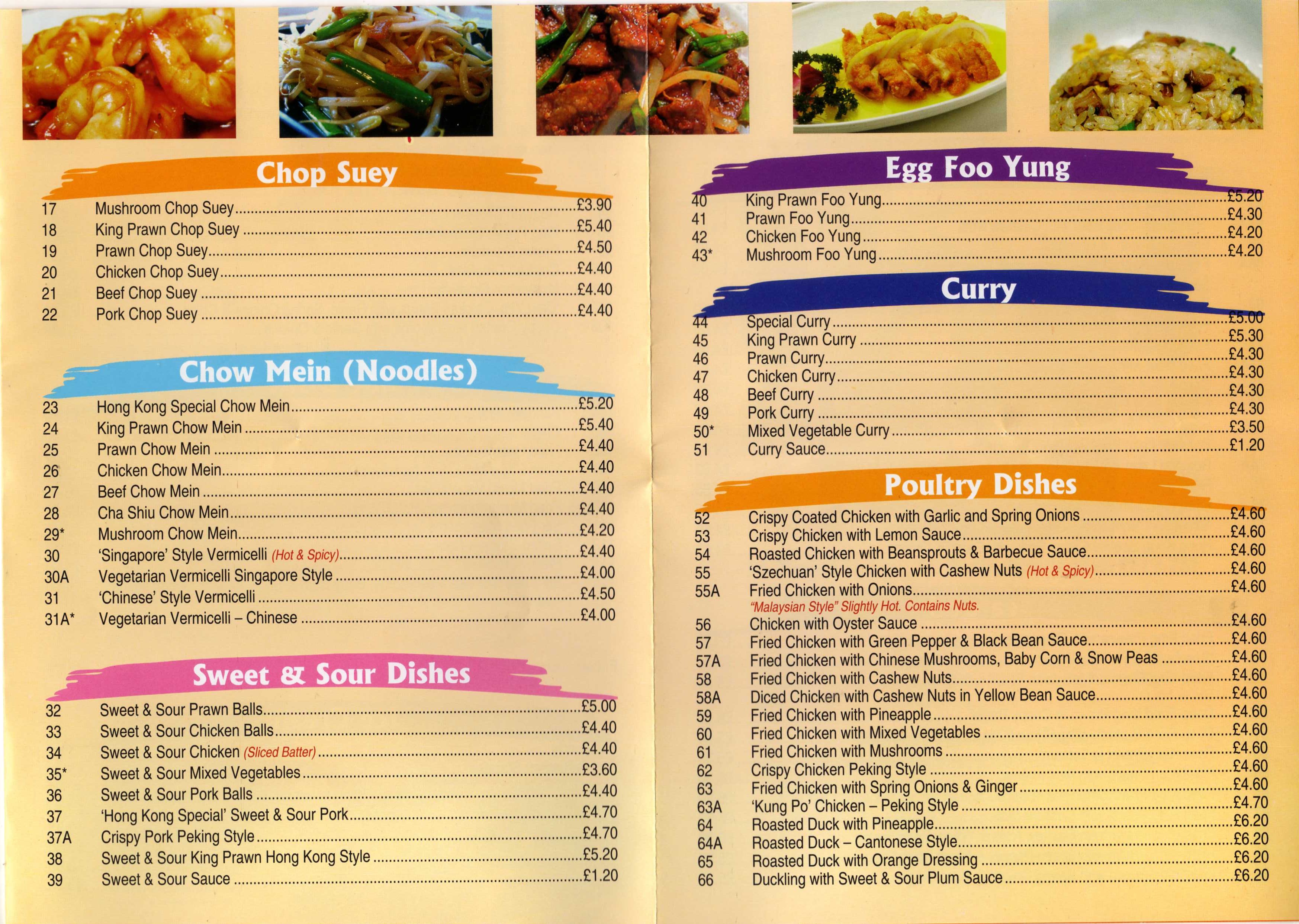 Hong Kong Takeaway Menu Market Square St Neots October 2011