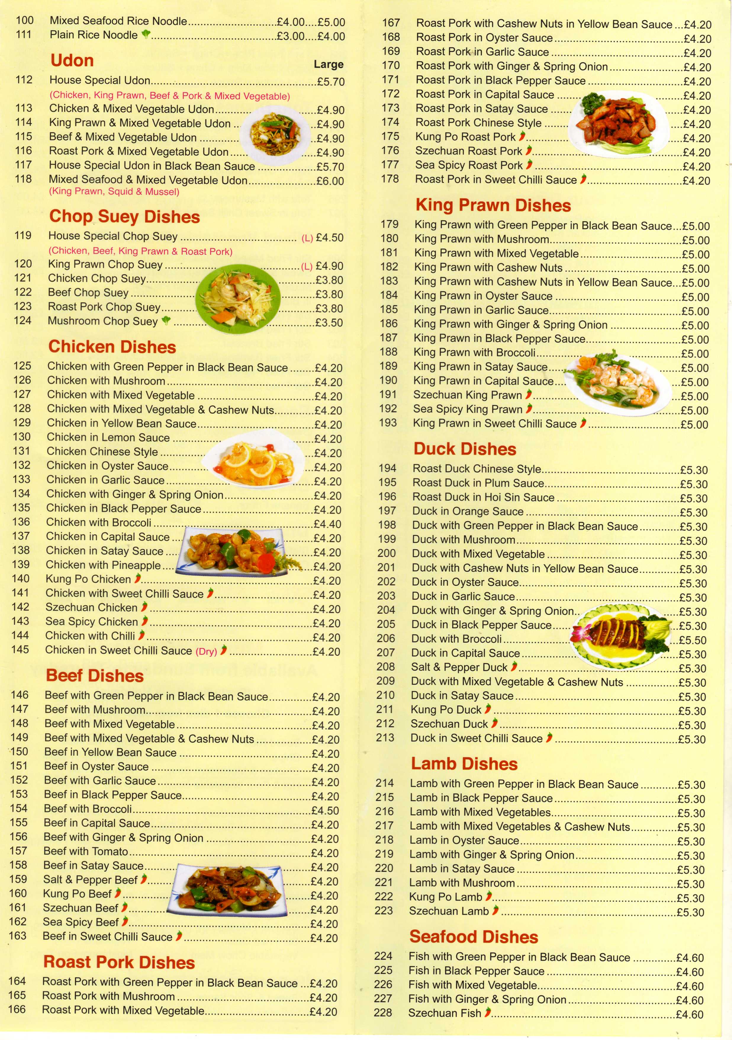 house of chow takeaway menu