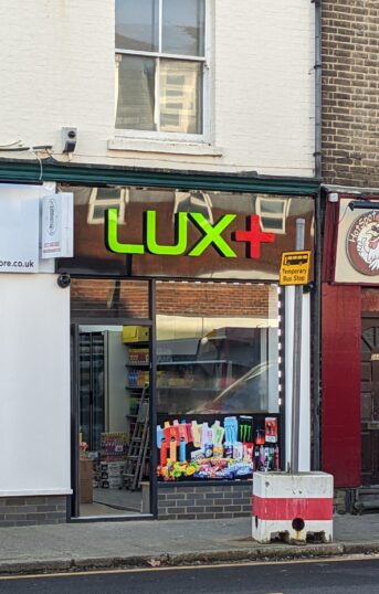 Lux+ vape shop 58-62 High Street 2024 | High Street, Shops | St Neots